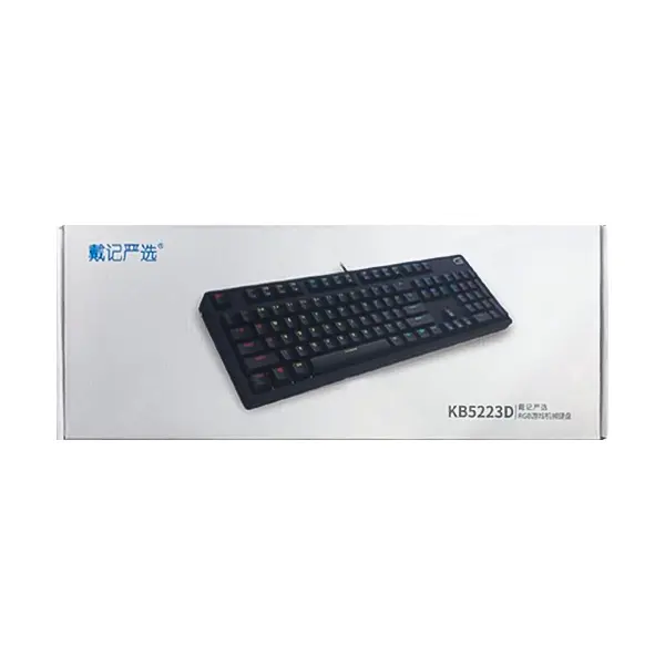 کیبورد مخصوص بازی زنشنگ مدل KB5223D - تصویر محصول 2